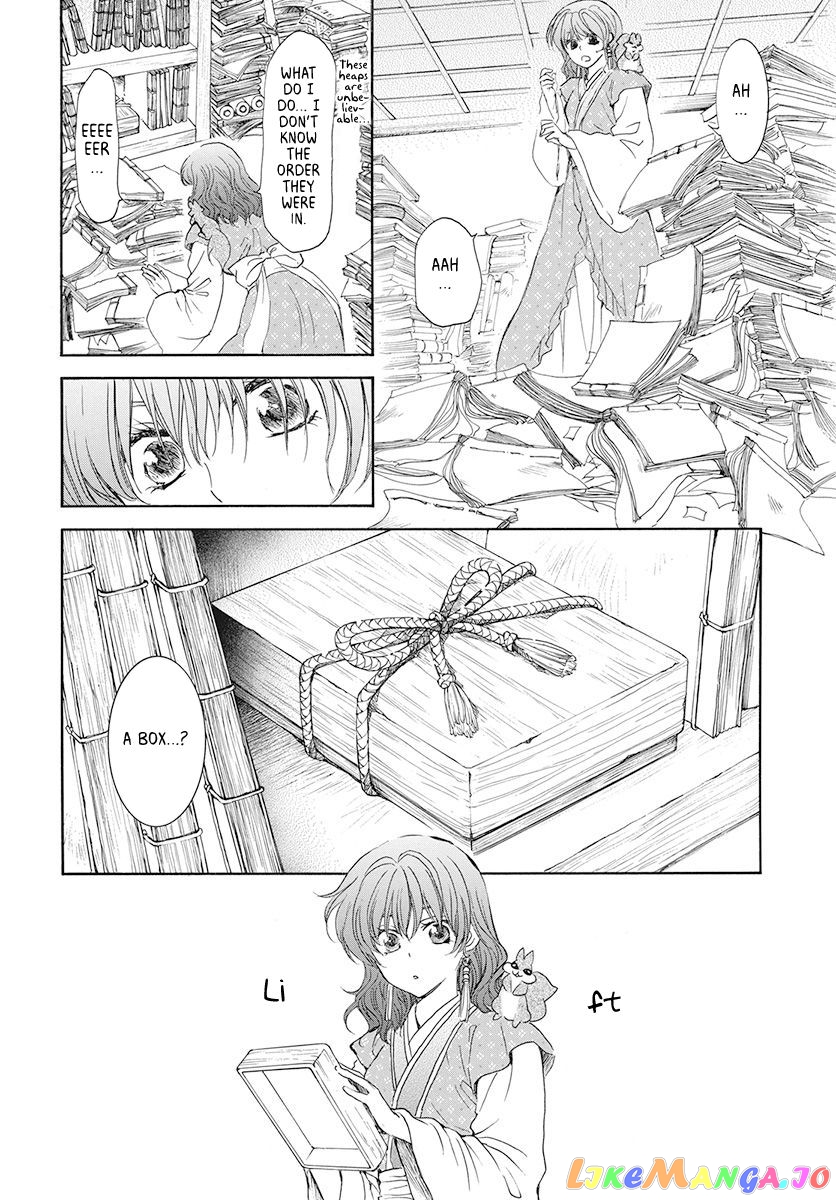 Read Akatsuki no Yona EN Manga Online
