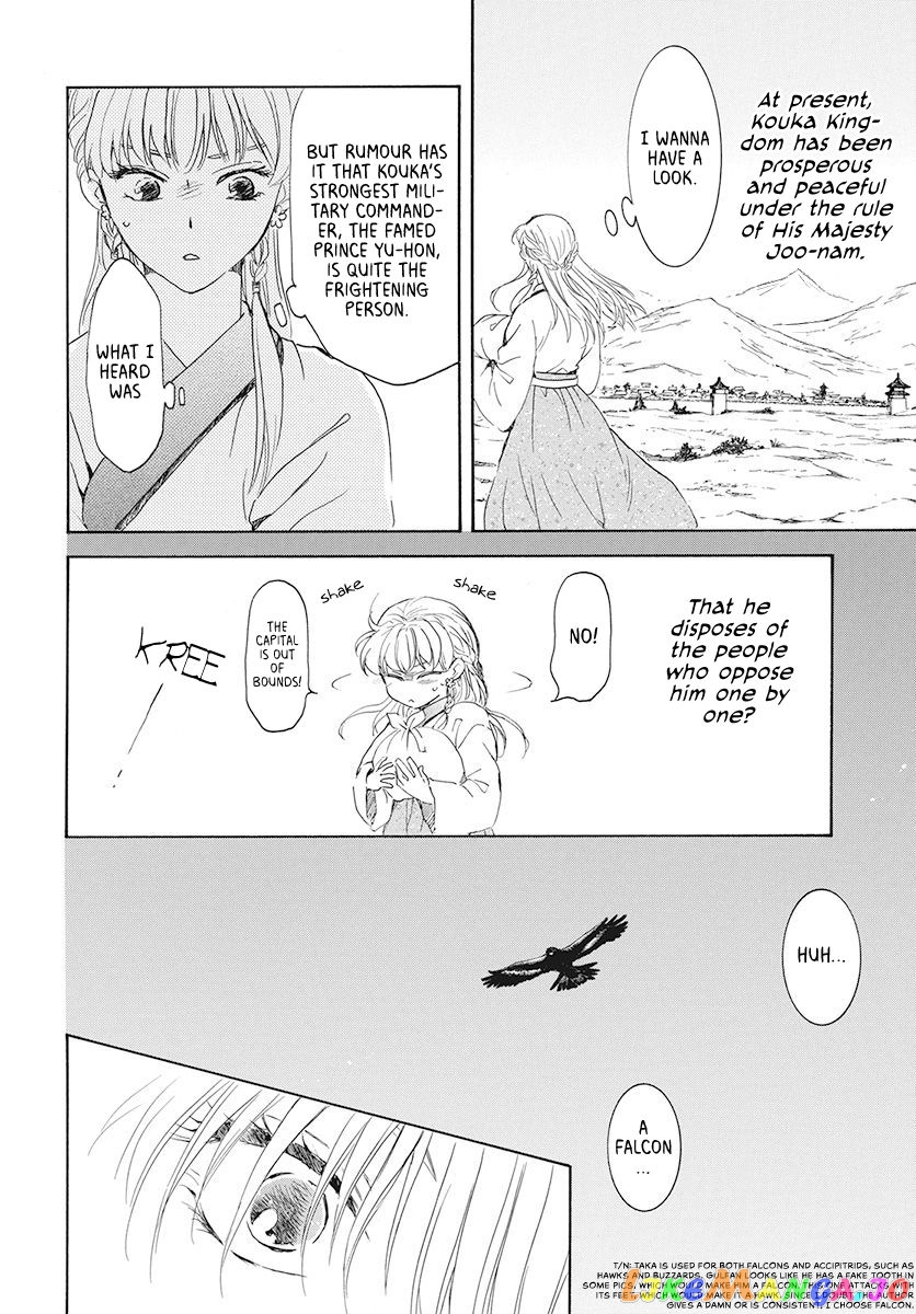Read Akatsuki no Yona EN Manga Online