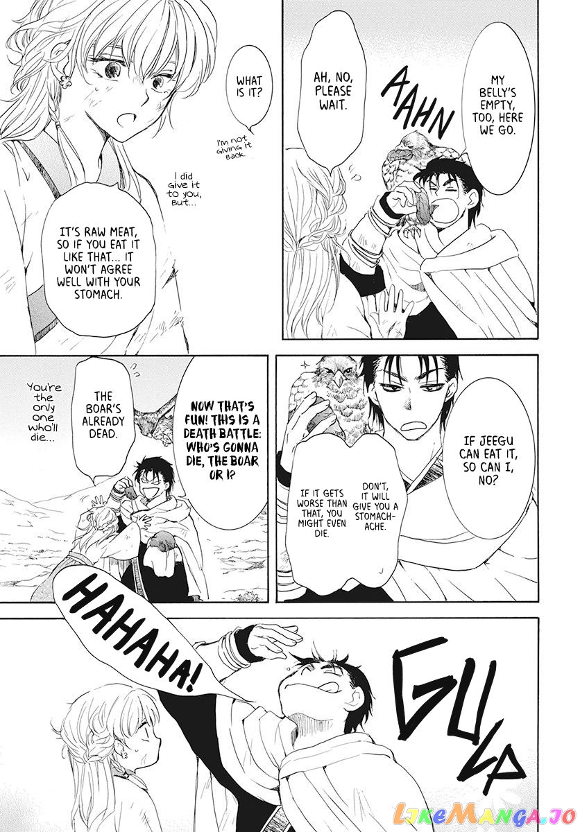 Read Akatsuki no Yona EN Manga Online