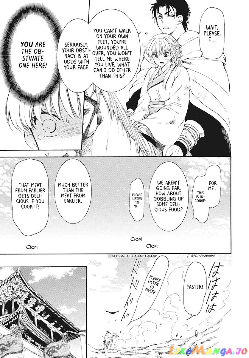 Read Akatsuki no Yona EN Manga Online
