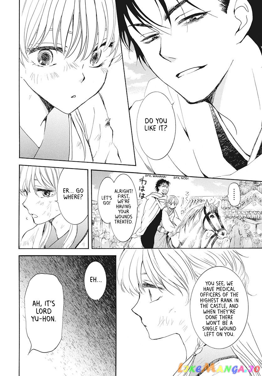 Read Akatsuki no Yona EN Manga Online