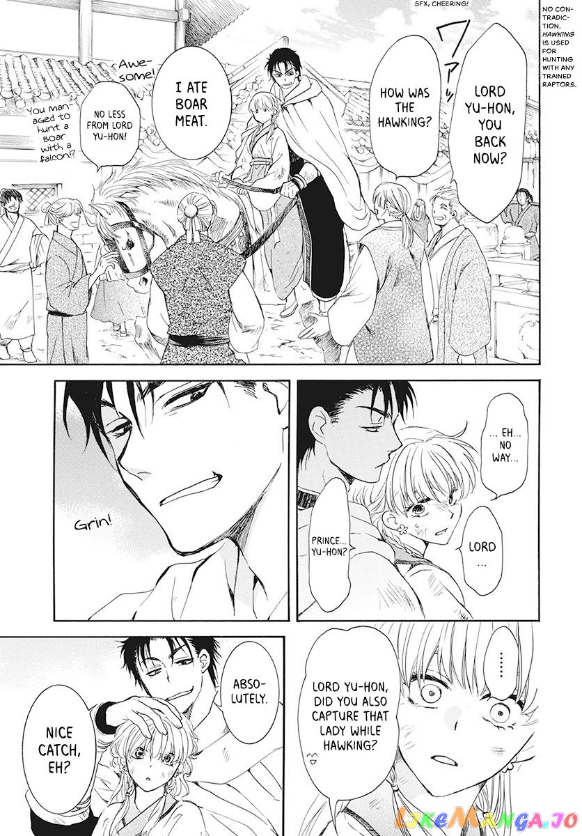 Read Akatsuki no Yona EN Manga Online