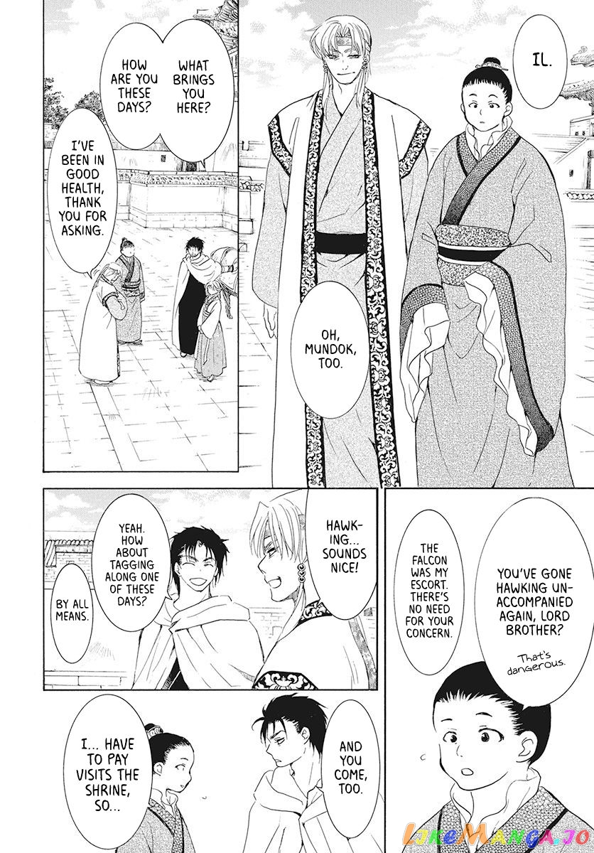 Read Akatsuki no Yona EN Manga Online