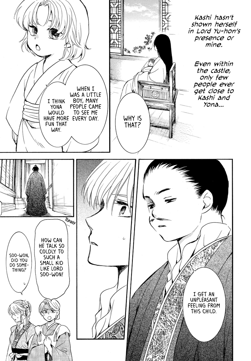 Read Akatsuki no Yona EN Manga Online