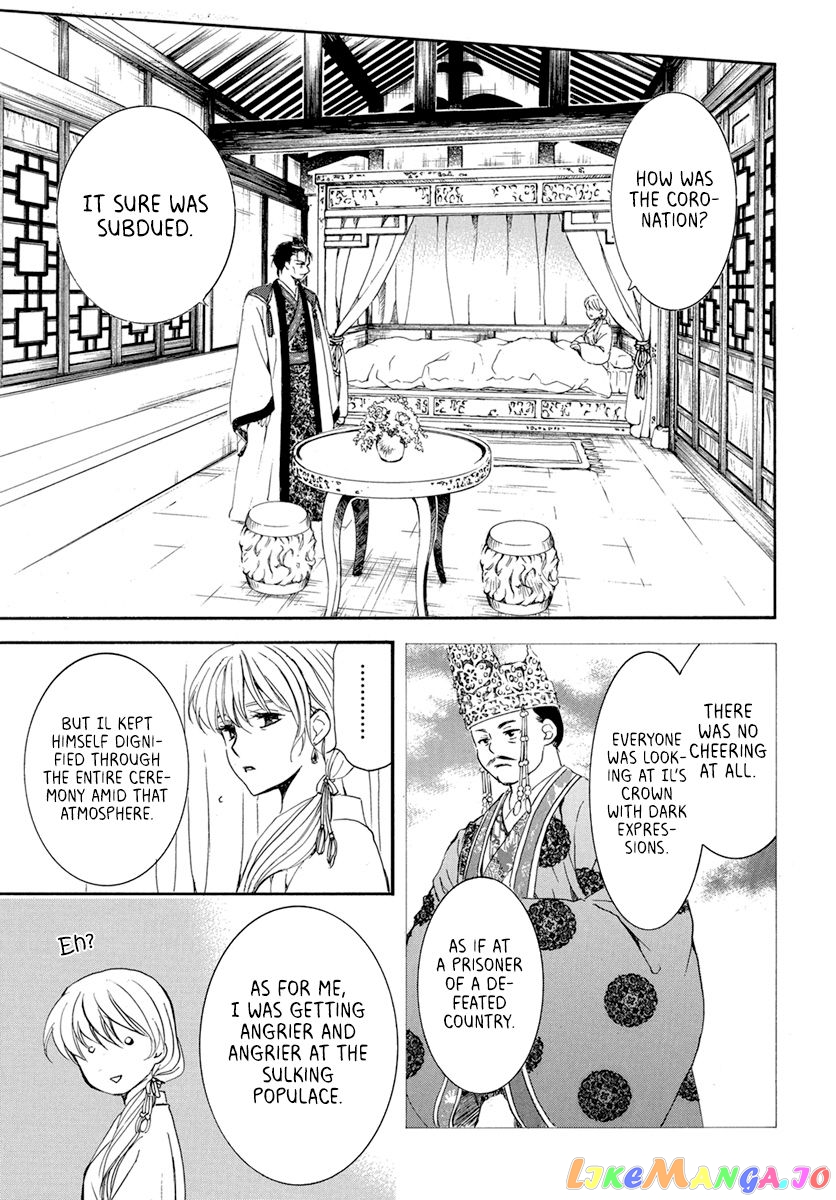 Read Akatsuki no Yona EN Manga Online