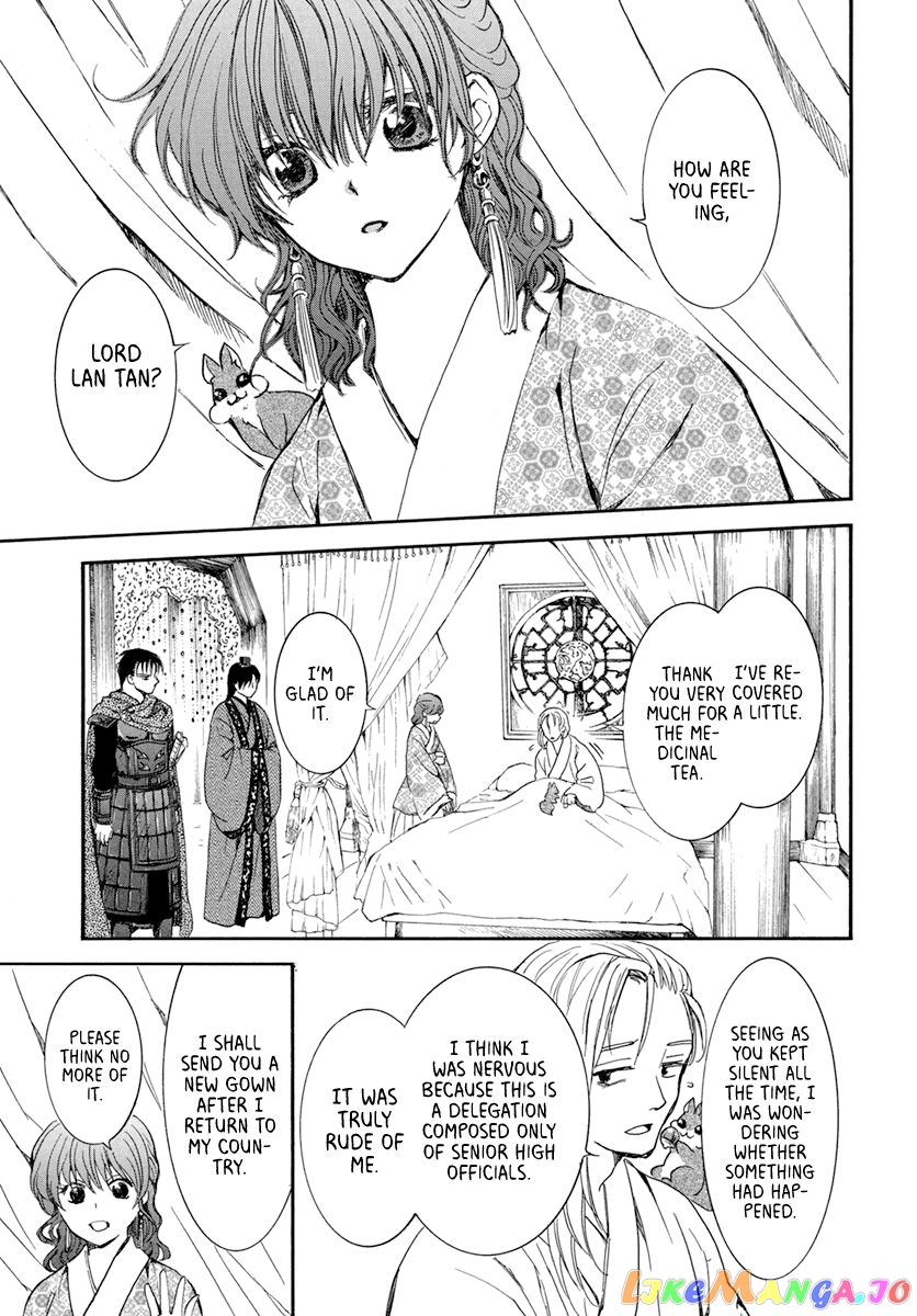 Read Akatsuki no Yona EN Manga Online