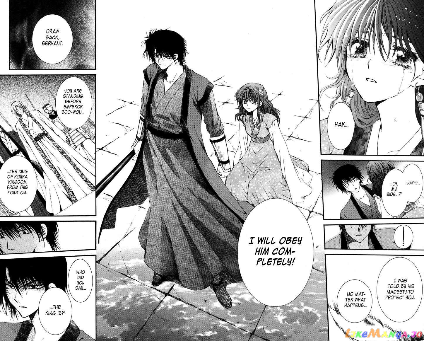 Read Akatsuki no Yona EN Manga Online