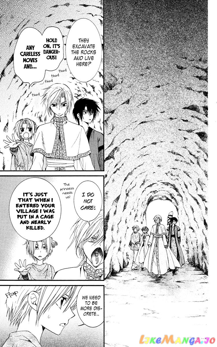 Read Akatsuki no Yona EN Manga Online