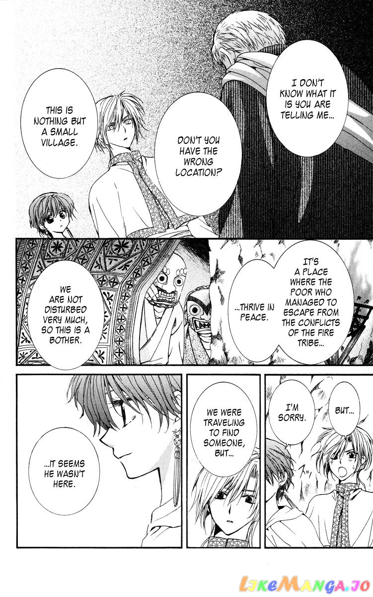 Read Akatsuki no Yona EN Manga Online