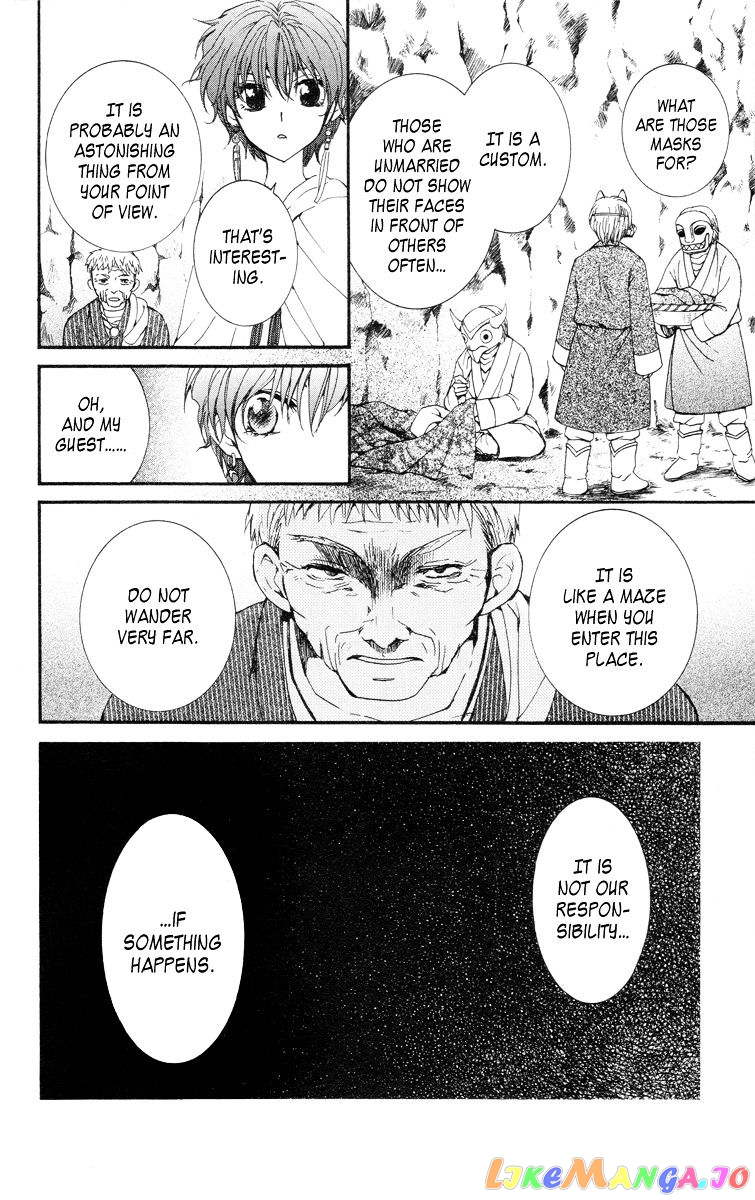 Read Akatsuki no Yona EN Manga Online
