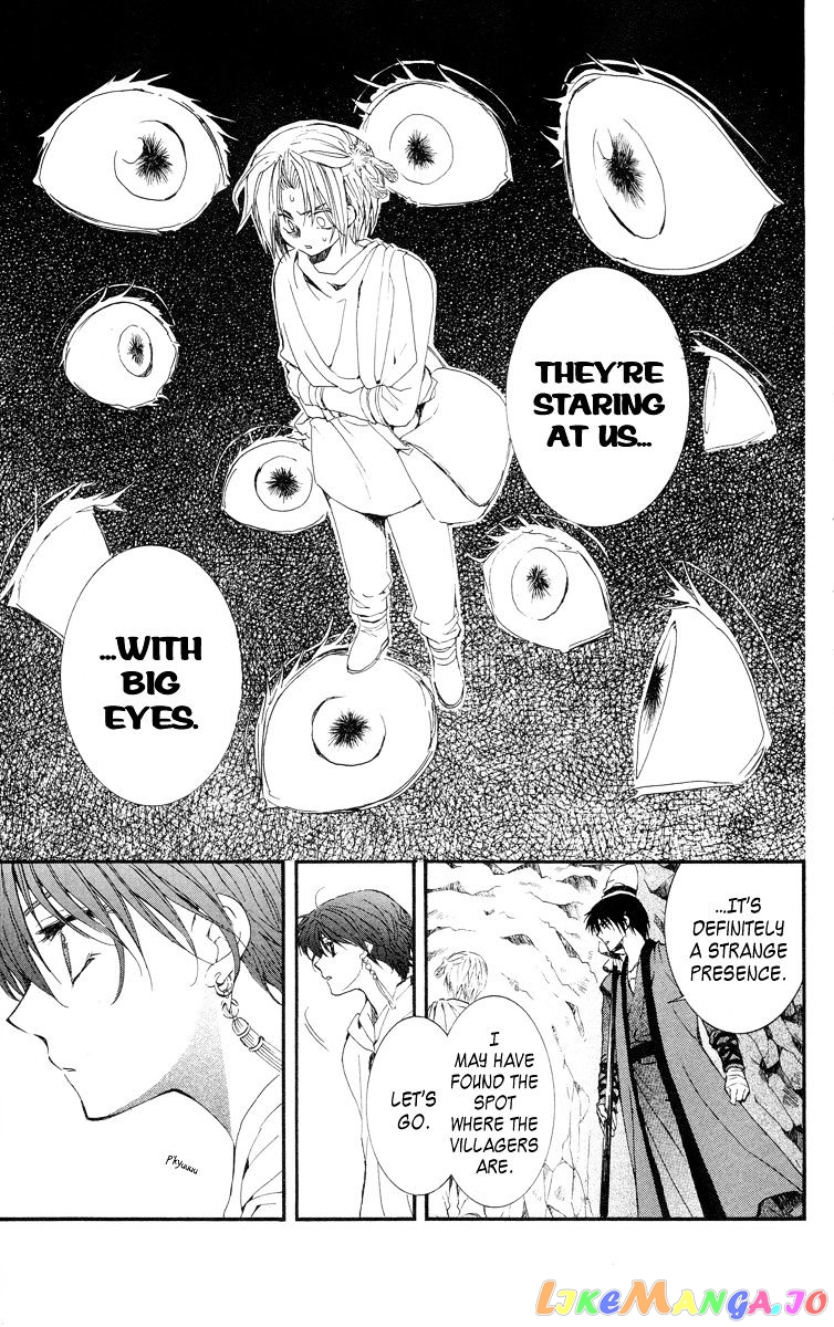 Read Akatsuki no Yona EN Manga Online