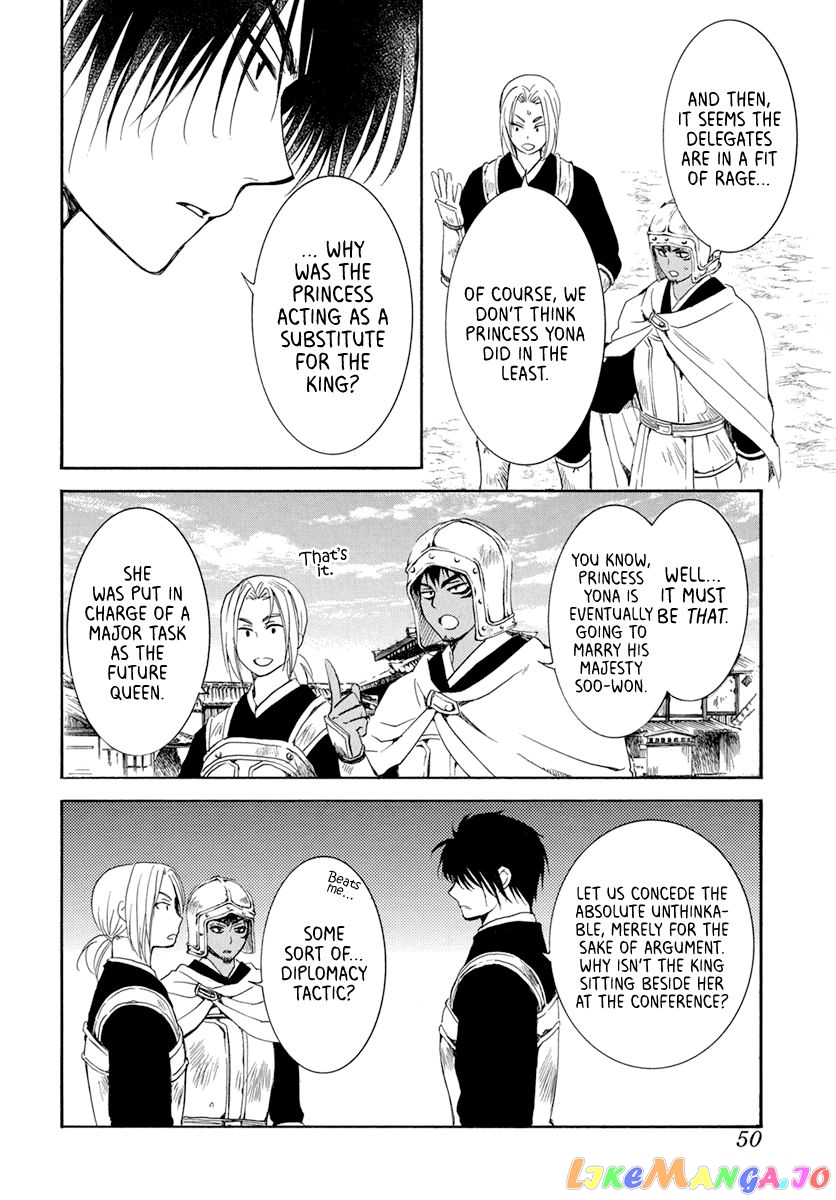 Read Akatsuki no Yona EN Manga Online