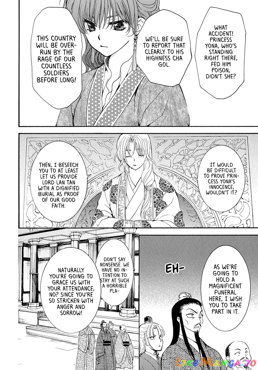 Read Akatsuki no Yona EN Manga Online