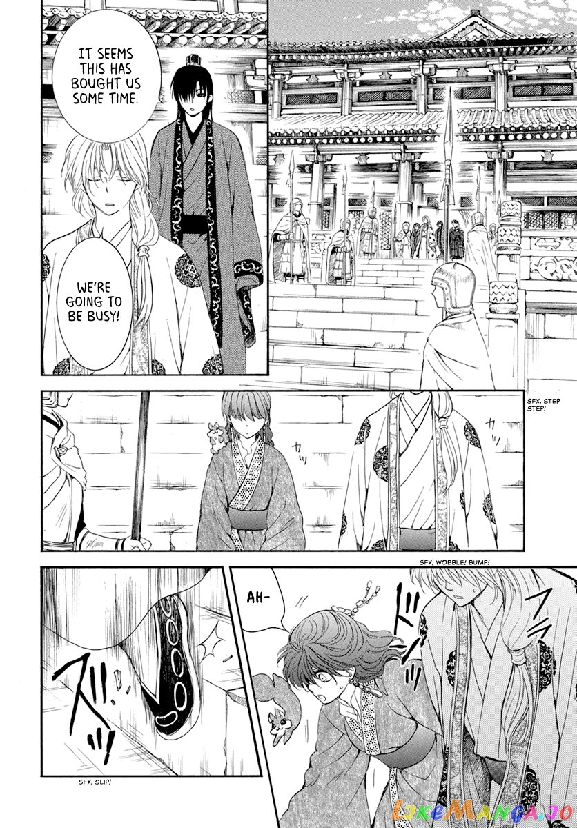 Read Akatsuki no Yona EN Manga Online