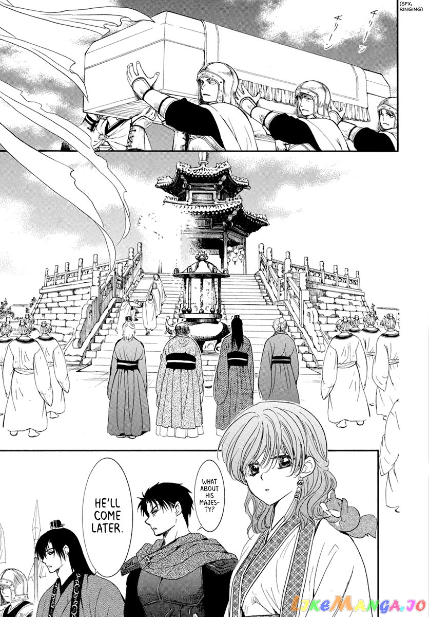 Read Akatsuki no Yona EN Manga Online