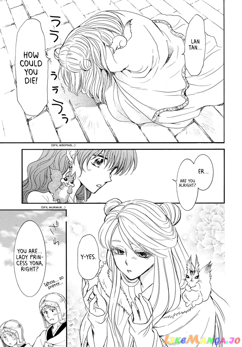 Read Akatsuki no Yona EN Manga Online