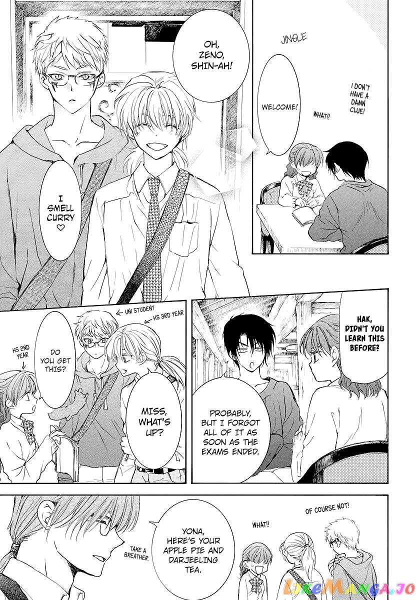 Read Akatsuki no Yona EN Manga Online