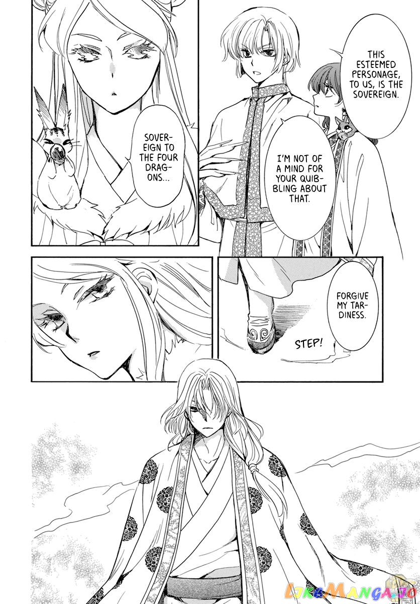 Read Akatsuki no Yona EN Manga Online