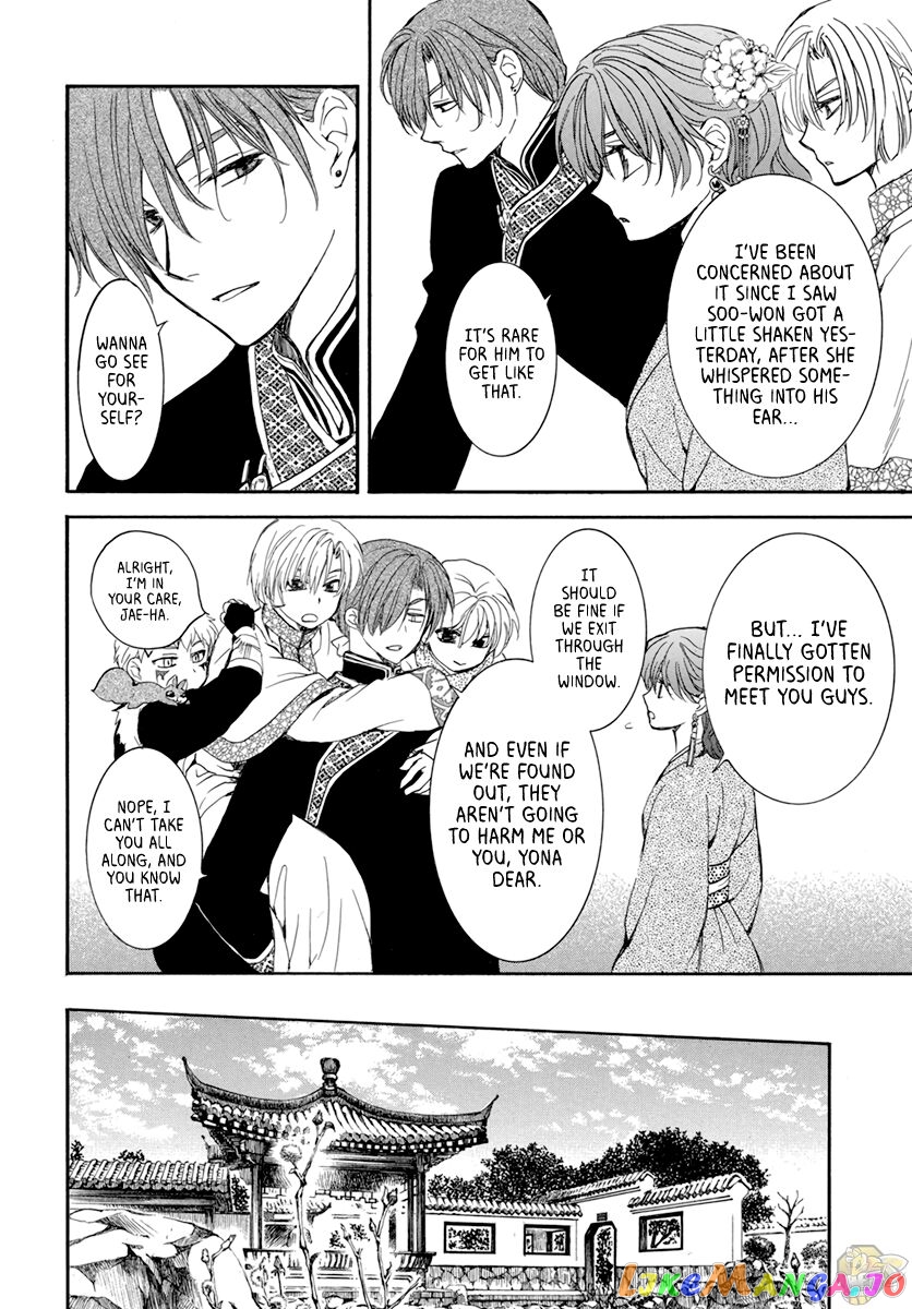 Read Akatsuki no Yona EN Manga Online