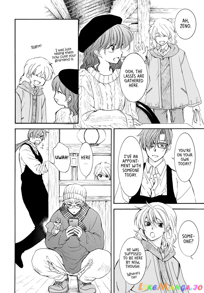 Read Akatsuki no Yona EN Manga Online