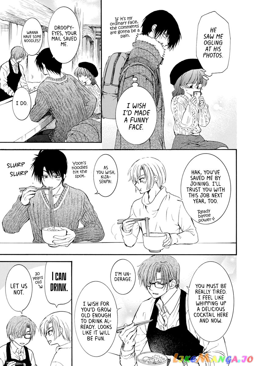Read Akatsuki no Yona EN Manga Online