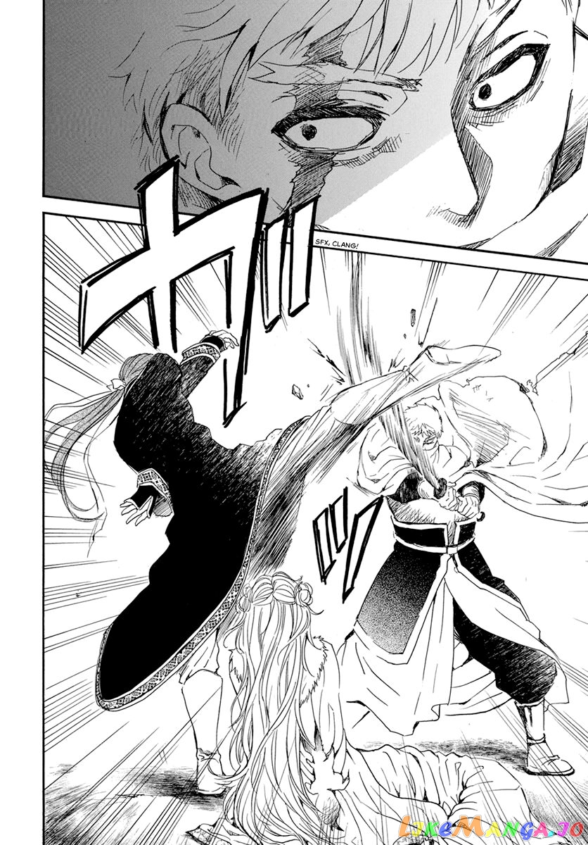 Read Akatsuki no Yona EN Manga Online