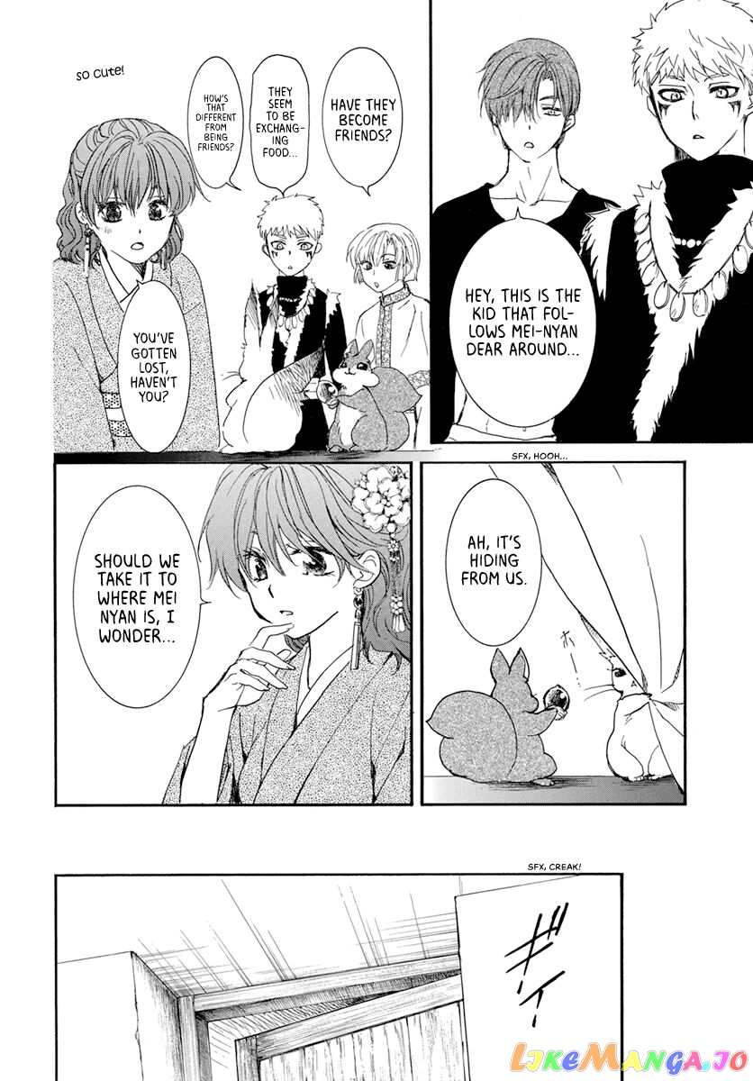 Read Akatsuki no Yona EN Manga Online