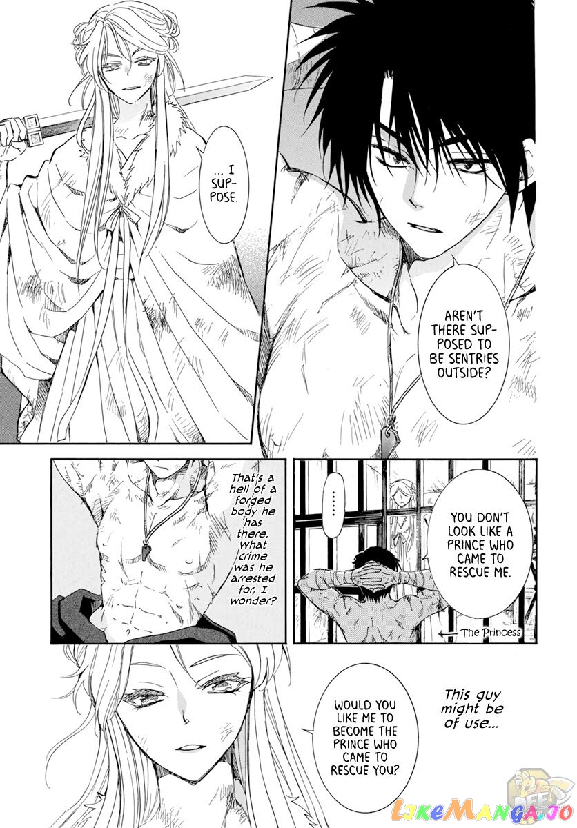 Read Akatsuki no Yona EN Manga Online