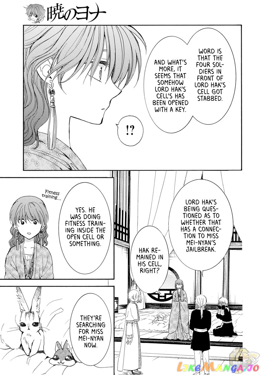 Read Akatsuki no Yona EN Manga Online