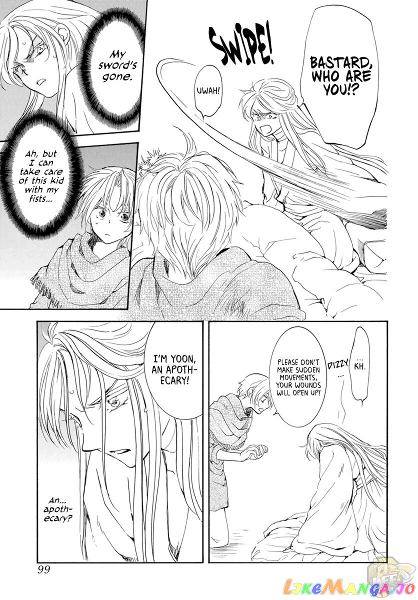 Read Akatsuki no Yona EN Manga Online