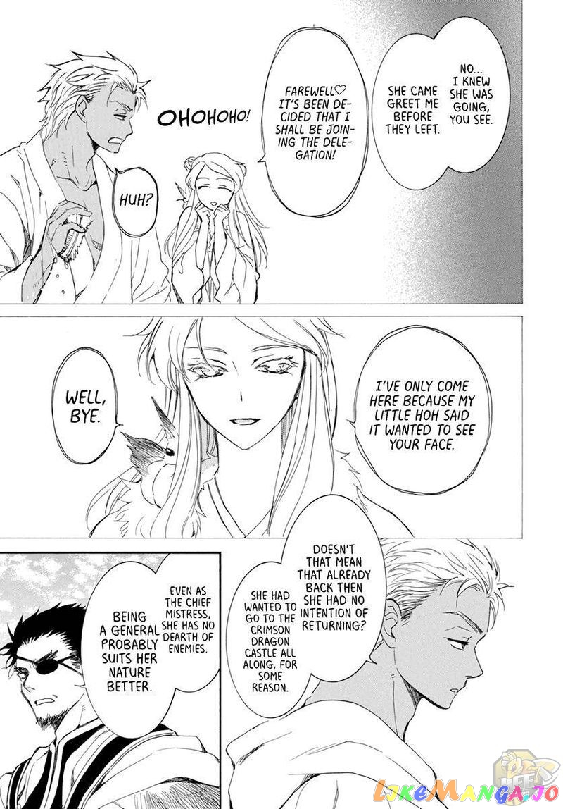 Read Akatsuki no Yona EN Manga Online