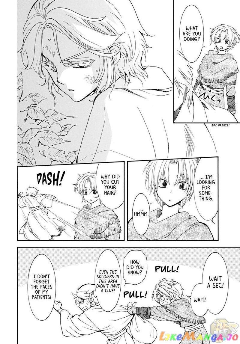 Read Akatsuki no Yona EN Manga Online