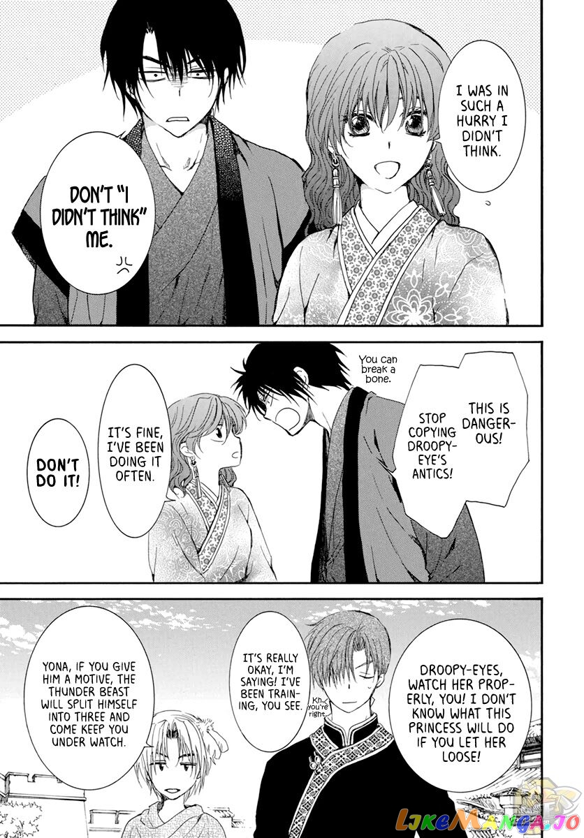 Read Akatsuki no Yona EN Manga Online