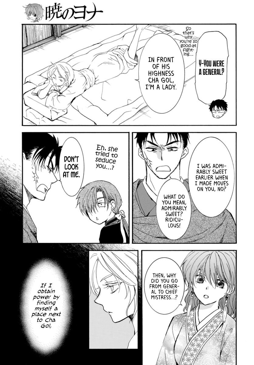 Read Akatsuki no Yona EN Manga Online