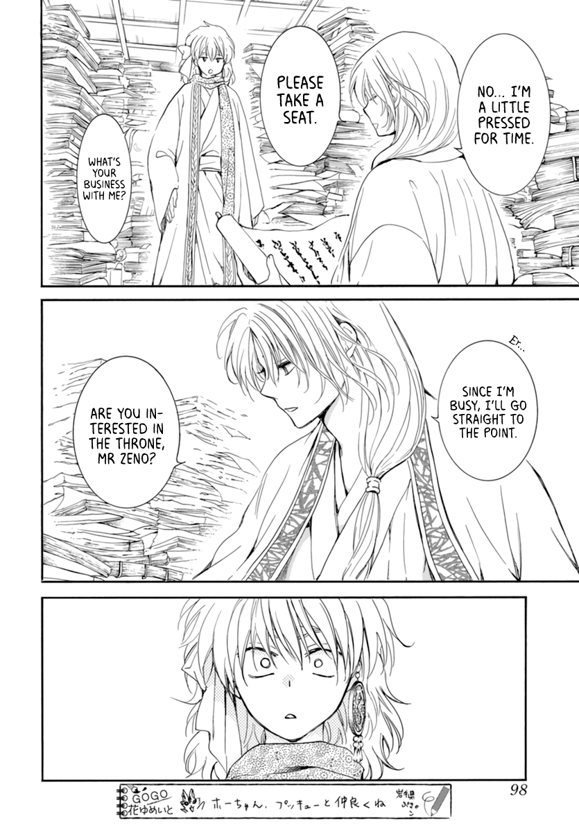 Read Akatsuki no Yona EN Manga Online