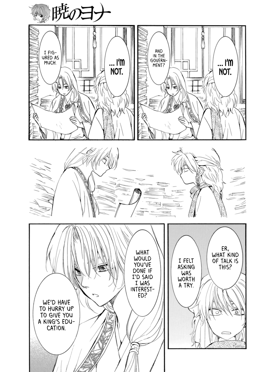 Read Akatsuki no Yona EN Manga Online