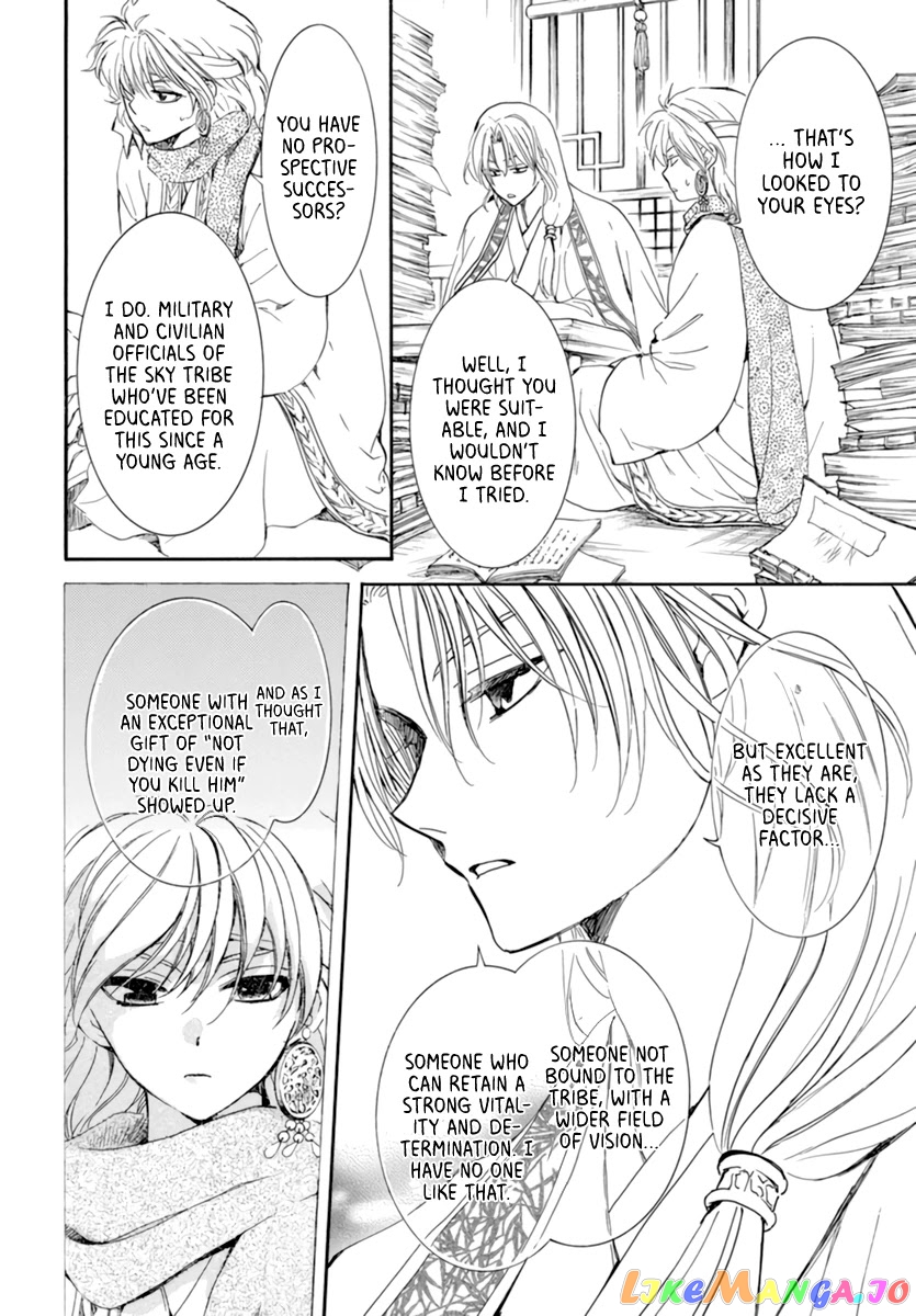 Read Akatsuki no Yona EN Manga Online