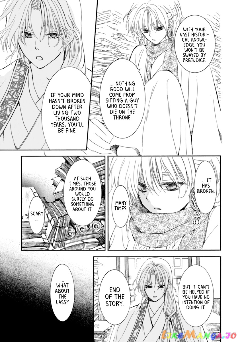 Read Akatsuki no Yona EN Manga Online