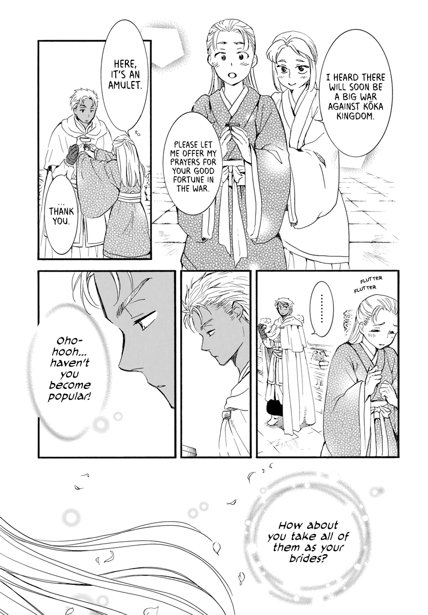 Read Akatsuki no Yona EN Manga Online