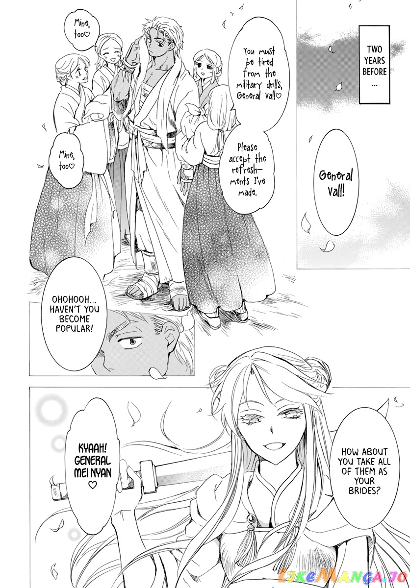 Read Akatsuki no Yona EN Manga Online