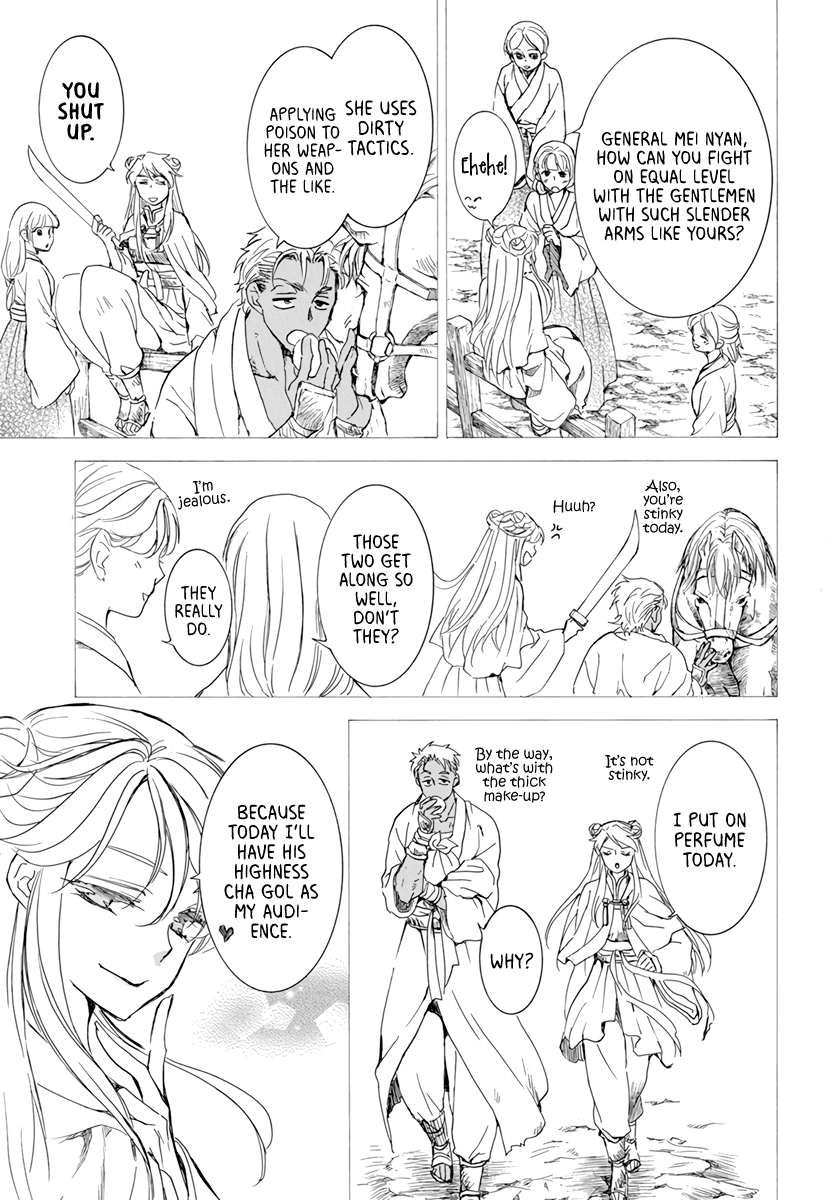 Read Akatsuki no Yona EN Manga Online