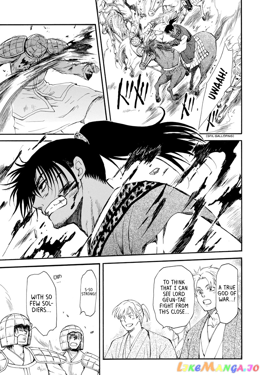 Read Akatsuki no Yona EN Manga Online