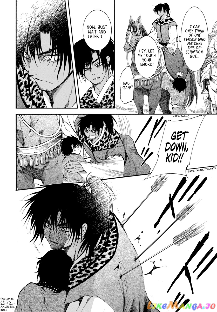 Read Akatsuki no Yona EN Manga Online