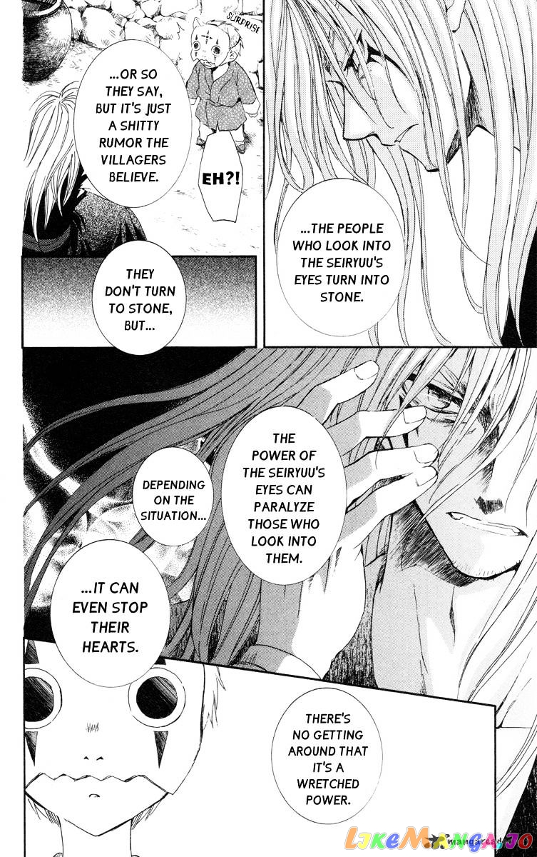 Read Akatsuki no Yona EN Manga Online