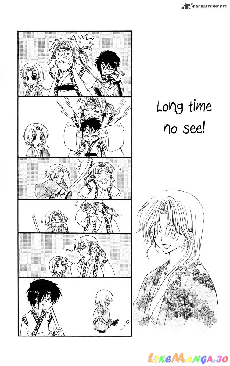 Read Akatsuki no Yona EN Manga Online