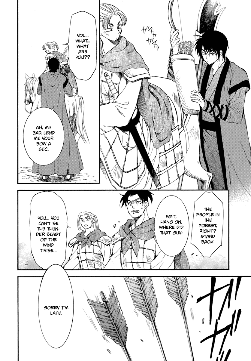Read Akatsuki no Yona EN Manga Online