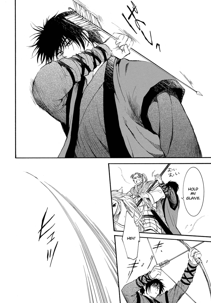 Read Akatsuki no Yona EN Manga Online