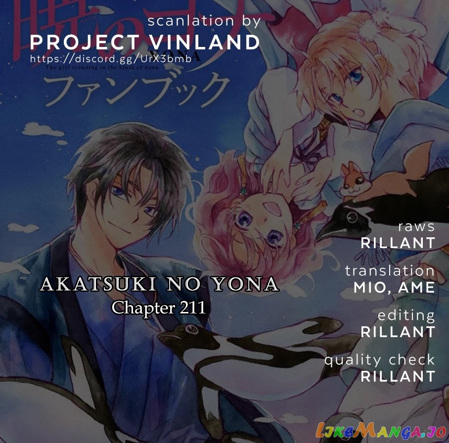 Read Akatsuki no Yona EN Manga Online