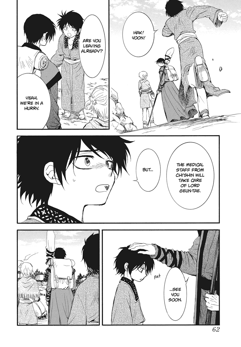 Read Akatsuki no Yona EN Manga Online