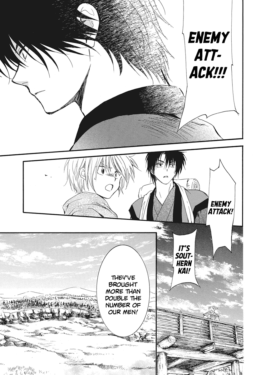 Read Akatsuki no Yona EN Manga Online